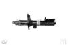 ASHUKI J980-75 Shock Absorber